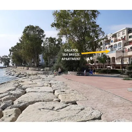 Апартаменты Galatex Sea Breeze *